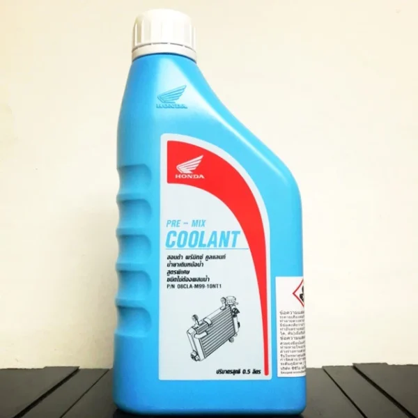 780f8cdd22bb2c3cb6110c9263f4ae5e.webp Coolant Honda Air Coolant 100% Original (1L)