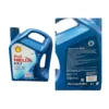 my-11134207-7r98q-lumzcqv3kk8j9e.webp Engine Oil Shell HX7 10W40 4-LITER