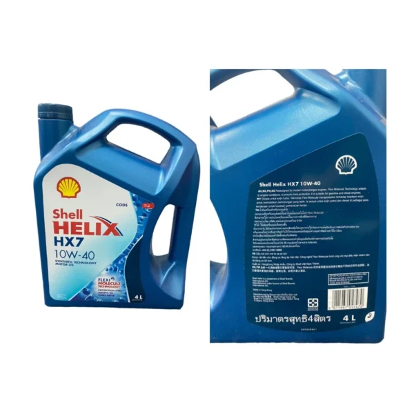 my-11134207-7r98q-lumzcqv3kk8j9e.webp Engine Oil Shell HX7 10W40 4-LITER