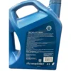 my-11134207-7r98t-lumzcqv3lysz5a.webp Engine Oil Shell HX7 10W40 4-LITER