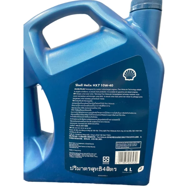 my-11134207-7r98t-lumzcqv3lysz5a.webp Engine Oil Shell HX7 10W40 4-LITER