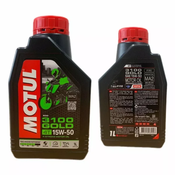 Motul 3100 4T Gold 10W40 / 15W50 API SM Technosynthese High Performance Semi Synthetic Engine Oil for Bikes (1L)